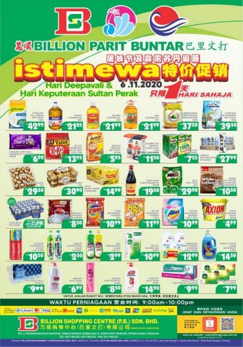 BILLION-Special-Promotion-at-Parit-Buntar-350x499 - Perak Promotions & Freebies Supermarket & Hypermarket 