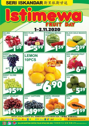 BILLION-Special-Promotion-at-Seri-Iskandar-1-350x495 - Perak Promotions & Freebies Supermarket & Hypermarket 
