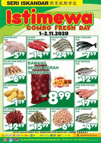 BILLION-Special-Promotion-at-Seri-Iskandar-2-350x495 - Perak Promotions & Freebies Supermarket & Hypermarket 