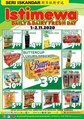 BILLION-Special-Promotion-at-Seri-Iskandar-3-350x495 - Perak Promotions & Freebies Supermarket & Hypermarket 