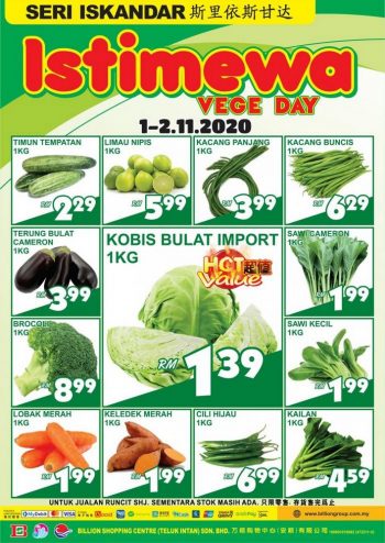 BILLION-Special-Promotion-at-Seri-Iskandar-350x494 - Perak Promotions & Freebies Supermarket & Hypermarket 