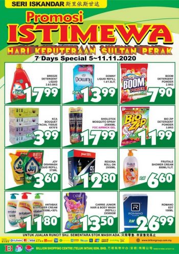 BILLION-Special-Promotion-at-Seri-Iskandar-4-350x495 - Perak Promotions & Freebies Supermarket & Hypermarket 