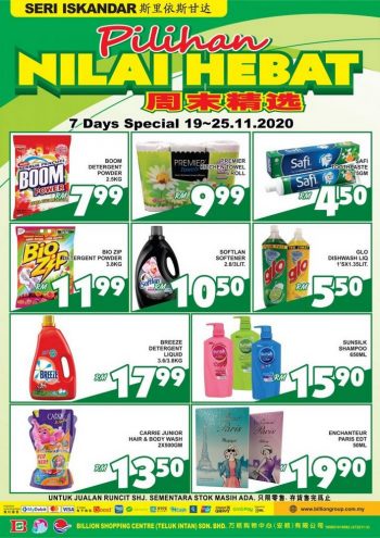 BILLION-Special-Promotion-at-Seri-Iskandar-5-350x495 - Perak Promotions & Freebies Supermarket & Hypermarket 
