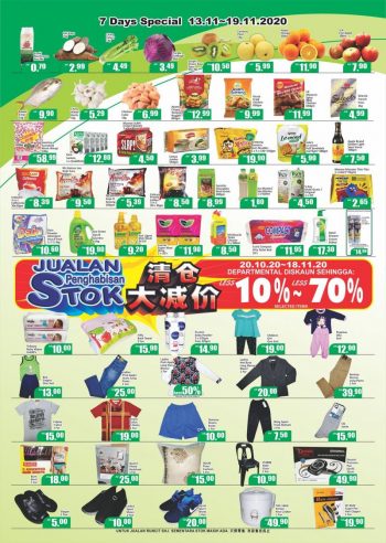 BILLION-Stock-Clearance-Promotion-at-Sungai-Petani-1-1-350x492 - Kedah Promotions & Freebies Supermarket & Hypermarket 