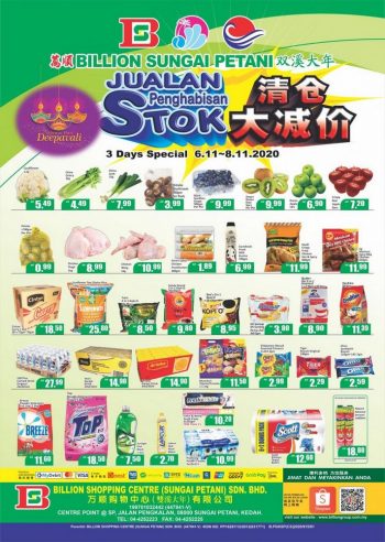 BILLION-Stock-Clearance-Promotion-at-Sungai-Petani-350x492 - Kedah Promotions & Freebies Supermarket & Hypermarket 