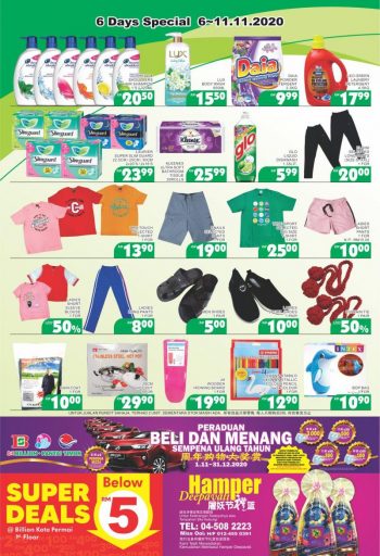 BILLION-Stock-Clearance-Sale-Promotion-at-Kota-Permai-1-350x512 - Penang Promotions & Freebies Supermarket & Hypermarket 