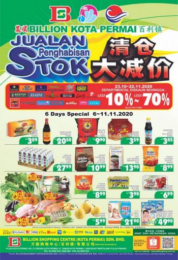 BILLION-Stock-Clearance-Sale-Promotion-at-Kota-Permai-350x512 - Penang Promotions & Freebies Supermarket & Hypermarket 