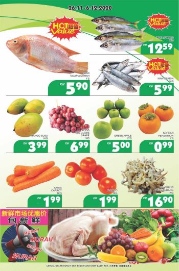 BILLION-Year-End-Sale-Promotion-at-Semenyih-3-350x531 - Promotions & Freebies Selangor Supermarket & Hypermarket 