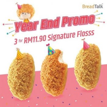 BreadTalk-Year-End-Promo-350x350 - Beverages Food , Restaurant & Pub Johor Kedah Kelantan Kuala Lumpur Melaka Negeri Sembilan Pahang Penang Perak Perlis Promotions & Freebies Putrajaya Sabah Sarawak Selangor Terengganu 