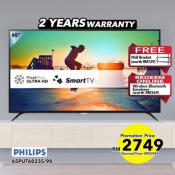 COURTS-Philips-TV-Fair-Promotion-1-350x350 - Electronics & Computers Home Appliances Johor Kedah Kelantan Kitchen Appliances Kuala Lumpur Melaka Negeri Sembilan Pahang Penang Perak Perlis Promotions & Freebies Putrajaya Sabah Sarawak Selangor Terengganu 