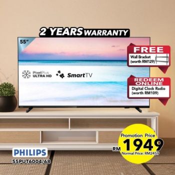 COURTS-Philips-TV-Fair-Promotion-4-350x350 - Electronics & Computers Home Appliances Johor Kedah Kelantan Kitchen Appliances Kuala Lumpur Melaka Negeri Sembilan Pahang Penang Perak Perlis Promotions & Freebies Putrajaya Sabah Sarawak Selangor Terengganu 