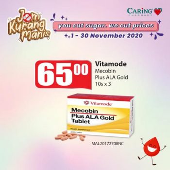 Caring-Pharmacy-Jom-Kurang-Manis-Promotion-16-350x349 - Beauty & Health Health Supplements Johor Kedah Kelantan Kuala Lumpur Melaka Negeri Sembilan Pahang Penang Perak Perlis Personal Care Promotions & Freebies Putrajaya Sabah Sarawak Selangor Terengganu 