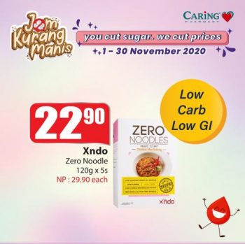 Caring-Pharmacy-Jom-Kurang-Manis-Promotion-7-350x349 - Beauty & Health Health Supplements Johor Kedah Kelantan Kuala Lumpur Melaka Negeri Sembilan Pahang Penang Perak Perlis Personal Care Promotions & Freebies Putrajaya Sabah Sarawak Selangor Terengganu 