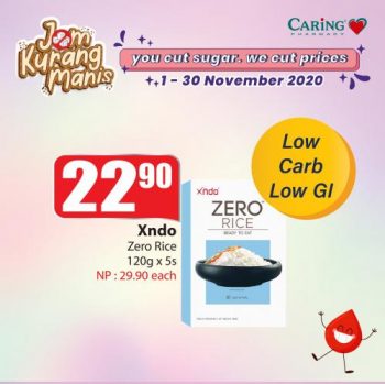 Caring-Pharmacy-Jom-Kurang-Manis-Promotion-8-350x349 - Beauty & Health Health Supplements Johor Kedah Kelantan Kuala Lumpur Melaka Negeri Sembilan Pahang Penang Perak Perlis Personal Care Promotions & Freebies Putrajaya Sabah Sarawak Selangor Terengganu 