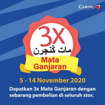 Caring-Pharmacy-Opening-Promotion-at-Kubang-Kerian-Kelantan-3-350x349 - Beauty & Health Health Supplements Melaka Personal Care Promotions & Freebies 