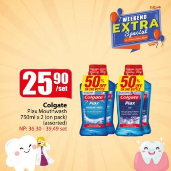 Caring-Pharmacy-Weekend-Extra-Promotion-10-350x349 - Beauty & Health Health Supplements Johor Kedah Kelantan Kuala Lumpur Melaka Negeri Sembilan Pahang Penang Perak Perlis Personal Care Promotions & Freebies Putrajaya Sabah Sarawak Selangor Terengganu 