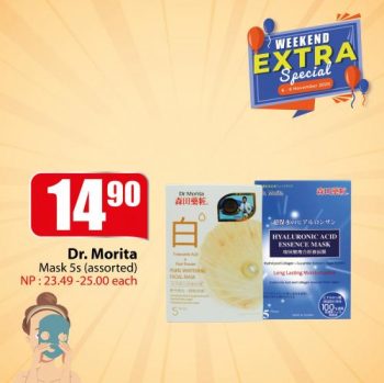 Caring-Pharmacy-Weekend-Extra-Promotion-11-350x349 - Beauty & Health Health Supplements Johor Kedah Kelantan Kuala Lumpur Melaka Negeri Sembilan Pahang Penang Perak Perlis Personal Care Promotions & Freebies Putrajaya Sabah Sarawak Selangor Terengganu 
