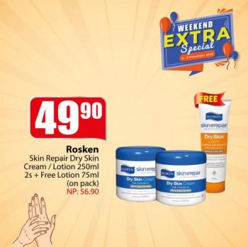 Caring-Pharmacy-Weekend-Extra-Promotion-12-350x349 - Beauty & Health Health Supplements Johor Kedah Kelantan Kuala Lumpur Melaka Negeri Sembilan Pahang Penang Perak Perlis Personal Care Promotions & Freebies Putrajaya Sabah Sarawak Selangor Terengganu 