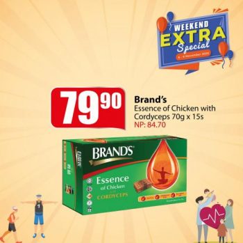 Caring-Pharmacy-Weekend-Extra-Promotion-2-350x349 - Beauty & Health Health Supplements Johor Kedah Kelantan Kuala Lumpur Melaka Negeri Sembilan Pahang Penang Perak Perlis Personal Care Promotions & Freebies Putrajaya Sabah Sarawak Selangor Terengganu 