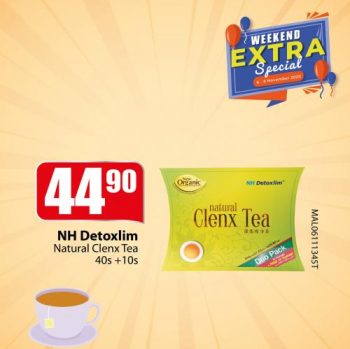 Caring-Pharmacy-Weekend-Extra-Promotion-7-350x349 - Beauty & Health Health Supplements Johor Kedah Kelantan Kuala Lumpur Melaka Negeri Sembilan Pahang Penang Perak Perlis Personal Care Promotions & Freebies Putrajaya Sabah Sarawak Selangor Terengganu 