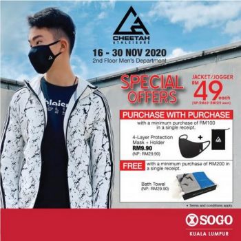 Cheetah-Promotion-at-SOGO-350x350 - Apparels Fashion Accessories Fashion Lifestyle & Department Store Kuala Lumpur Promotions & Freebies Selangor 