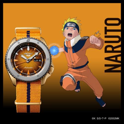 27 Nov 2020 Onward: City Chain Seiko Naruto & Boruto Limited Edition Promo  