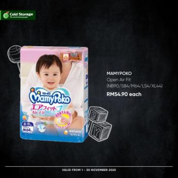 Cold-Storage-Baby-Care-Promotion-7-350x350 - Baby & Kids & Toys Babycare Johor Kedah Kelantan Kuala Lumpur Melaka Milk Powder Negeri Sembilan Pahang Penang Perak Perlis Promotions & Freebies Putrajaya Sabah Sarawak Selangor Supermarket & Hypermarket Terengganu 