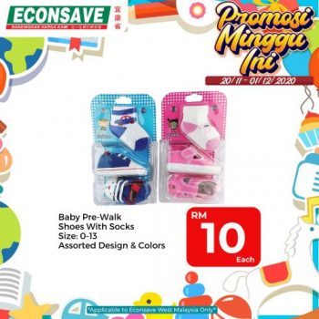 Econsave-Baby-Products-Promotion-10-350x350 - Baby & Kids & Parenting Babycare Johor Kedah Kelantan Kuala Lumpur Melaka Negeri Sembilan Pahang Penang Perak Perlis Promotions & Freebies Putrajaya Selangor Supermarket & Hypermarket Terengganu 