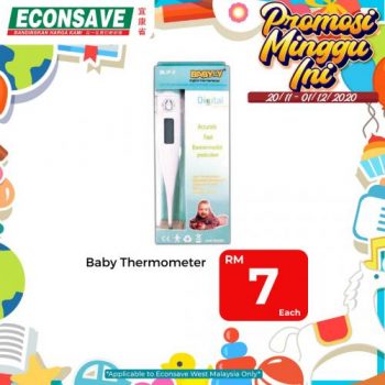 Econsave-Baby-Products-Promotion-11-350x350 - Baby & Kids & Toys Babycare Johor Kedah Kelantan Kuala Lumpur Melaka Negeri Sembilan Pahang Penang Perak Perlis Promotions & Freebies Putrajaya Selangor Supermarket & Hypermarket Terengganu 