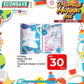 Econsave-Baby-Products-Promotion-12-350x350 - Baby & Kids & Toys Babycare Johor Kedah Kelantan Kuala Lumpur Melaka Negeri Sembilan Pahang Penang Perak Perlis Promotions & Freebies Putrajaya Selangor Supermarket & Hypermarket Terengganu 