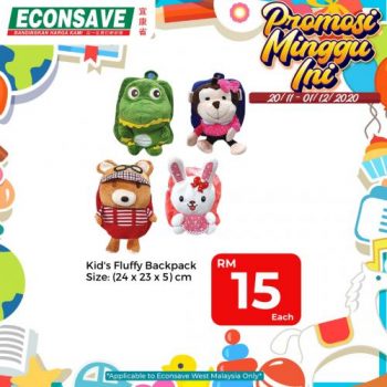 Econsave-Baby-Products-Promotion-13-350x350 - Baby & Kids & Toys Babycare Johor Kedah Kelantan Kuala Lumpur Melaka Negeri Sembilan Pahang Penang Perak Perlis Promotions & Freebies Putrajaya Selangor Supermarket & Hypermarket Terengganu 