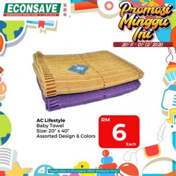 Econsave-Baby-Products-Promotion-14-350x350 - Baby & Kids & Parenting Babycare Johor Kedah Kelantan Kuala Lumpur Melaka Negeri Sembilan Pahang Penang Perak Perlis Promotions & Freebies Putrajaya Selangor Supermarket & Hypermarket Terengganu 