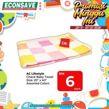 Econsave-Baby-Products-Promotion-15-350x350 - Baby & Kids & Parenting Babycare Johor Kedah Kelantan Kuala Lumpur Melaka Negeri Sembilan Pahang Penang Perak Perlis Promotions & Freebies Putrajaya Selangor Supermarket & Hypermarket Terengganu 