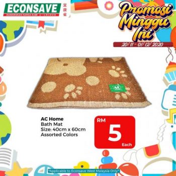 Econsave-Baby-Products-Promotion-17-350x350 - Baby & Kids & Parenting Babycare Johor Kedah Kelantan Kuala Lumpur Melaka Negeri Sembilan Pahang Penang Perak Perlis Promotions & Freebies Putrajaya Selangor Supermarket & Hypermarket Terengganu 