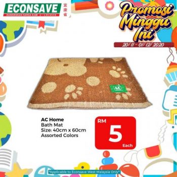 Econsave-Baby-Products-Promotion-17-350x350 - Baby & Kids & Toys Babycare Johor Kedah Kelantan Kuala Lumpur Melaka Negeri Sembilan Pahang Penang Perak Perlis Promotions & Freebies Putrajaya Selangor Supermarket & Hypermarket Terengganu 