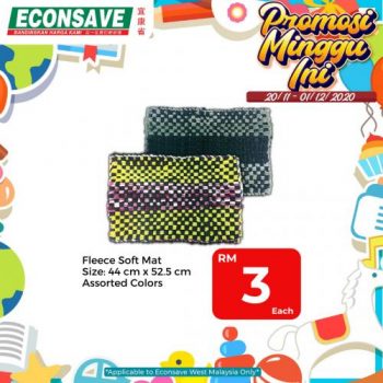 Econsave-Baby-Products-Promotion-18-350x350 - Baby & Kids & Parenting Babycare Johor Kedah Kelantan Kuala Lumpur Melaka Negeri Sembilan Pahang Penang Perak Perlis Promotions & Freebies Putrajaya Selangor Supermarket & Hypermarket Terengganu 