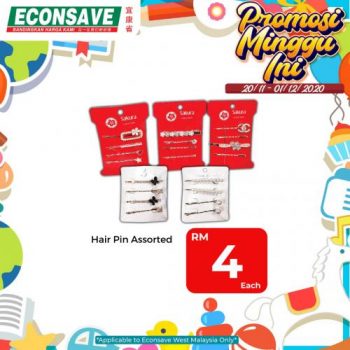 Econsave-Baby-Products-Promotion-19-350x350 - Baby & Kids & Parenting Babycare Johor Kedah Kelantan Kuala Lumpur Melaka Negeri Sembilan Pahang Penang Perak Perlis Promotions & Freebies Putrajaya Selangor Supermarket & Hypermarket Terengganu 