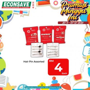 Econsave-Baby-Products-Promotion-19-350x350 - Baby & Kids & Toys Babycare Johor Kedah Kelantan Kuala Lumpur Melaka Negeri Sembilan Pahang Penang Perak Perlis Promotions & Freebies Putrajaya Selangor Supermarket & Hypermarket Terengganu 