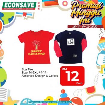 Econsave-Baby-Products-Promotion-2-350x350 - Baby & Kids & Parenting Babycare Johor Kedah Kelantan Kuala Lumpur Melaka Negeri Sembilan Pahang Penang Perak Perlis Promotions & Freebies Putrajaya Selangor Supermarket & Hypermarket Terengganu 