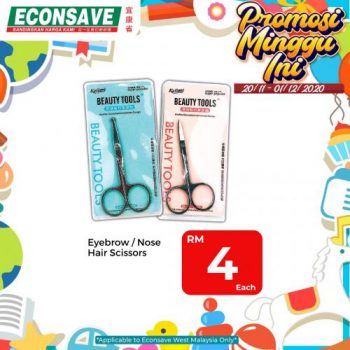 Econsave-Baby-Products-Promotion-20-350x350 - Baby & Kids & Toys Babycare Johor Kedah Kelantan Kuala Lumpur Melaka Negeri Sembilan Pahang Penang Perak Perlis Promotions & Freebies Putrajaya Selangor Supermarket & Hypermarket Terengganu 