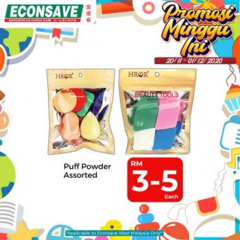 Econsave-Baby-Products-Promotion-21-350x350 - Baby & Kids & Parenting Babycare Johor Kedah Kelantan Kuala Lumpur Melaka Negeri Sembilan Pahang Penang Perak Perlis Promotions & Freebies Putrajaya Selangor Supermarket & Hypermarket Terengganu 