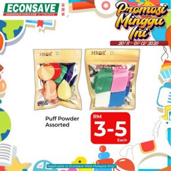 Econsave-Baby-Products-Promotion-21-350x350 - Baby & Kids & Toys Babycare Johor Kedah Kelantan Kuala Lumpur Melaka Negeri Sembilan Pahang Penang Perak Perlis Promotions & Freebies Putrajaya Selangor Supermarket & Hypermarket Terengganu 