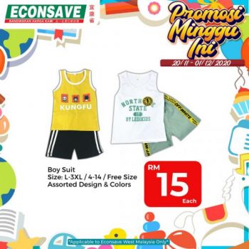 Econsave-Baby-Products-Promotion-3-350x350 - Baby & Kids & Toys Babycare Johor Kedah Kelantan Kuala Lumpur Melaka Negeri Sembilan Pahang Penang Perak Perlis Promotions & Freebies Putrajaya Selangor Supermarket & Hypermarket Terengganu 