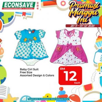 Econsave-Baby-Products-Promotion-5-350x350 - Baby & Kids & Parenting Babycare Johor Kedah Kelantan Kuala Lumpur Melaka Negeri Sembilan Pahang Penang Perak Perlis Promotions & Freebies Putrajaya Selangor Supermarket & Hypermarket Terengganu 