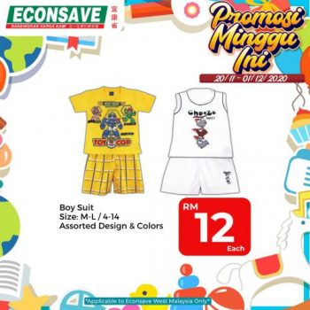 Econsave-Baby-Products-Promotion-6-350x350 - Baby & Kids & Toys Babycare Johor Kedah Kelantan Kuala Lumpur Melaka Negeri Sembilan Pahang Penang Perak Perlis Promotions & Freebies Putrajaya Selangor Supermarket & Hypermarket Terengganu 