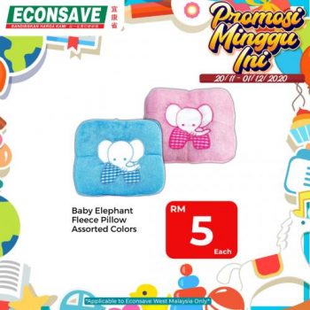 Econsave-Baby-Products-Promotion-8-350x350 - Baby & Kids & Toys Babycare Johor Kedah Kelantan Kuala Lumpur Melaka Negeri Sembilan Pahang Penang Perak Perlis Promotions & Freebies Putrajaya Selangor Supermarket & Hypermarket Terengganu 