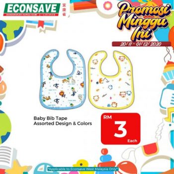 Econsave-Baby-Products-Promotion-9-350x350 - Baby & Kids & Toys Babycare Johor Kedah Kelantan Kuala Lumpur Melaka Negeri Sembilan Pahang Penang Perak Perlis Promotions & Freebies Putrajaya Selangor Supermarket & Hypermarket Terengganu 