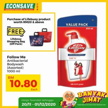 Econsave-Banyak-Jimat-Promotion-31-350x350 - Johor Kedah Kelantan Kuala Lumpur Melaka Negeri Sembilan Pahang Penang Perak Perlis Promotions & Freebies Putrajaya Selangor Supermarket & Hypermarket Terengganu 