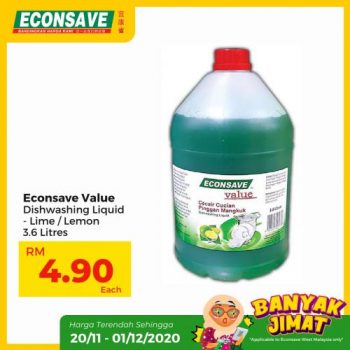 Econsave-Banyak-Jimat-Promotion-33-350x350 - Johor Kedah Kelantan Kuala Lumpur Melaka Negeri Sembilan Pahang Penang Perak Perlis Promotions & Freebies Putrajaya Selangor Supermarket & Hypermarket Terengganu 