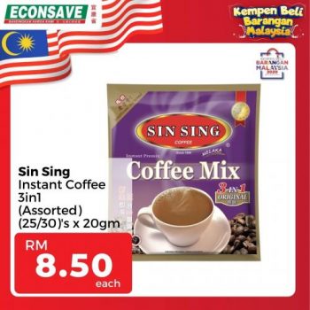 Econsave-Buy-Malaysia-Products-Promotion-1-1-350x350 - Johor Kedah Kelantan Kuala Lumpur Melaka Negeri Sembilan Pahang Penang Perak Perlis Promotions & Freebies Putrajaya Sabah Sarawak Selangor Supermarket & Hypermarket Terengganu 